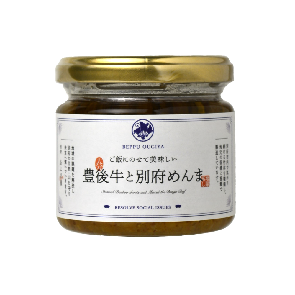 【ご飯のお供】豊後牛と別府めんま