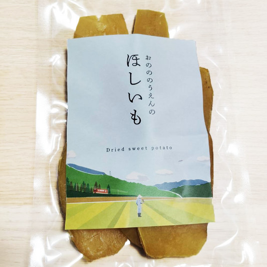 おのののうえんの ほしいも（Dried sweet potato）