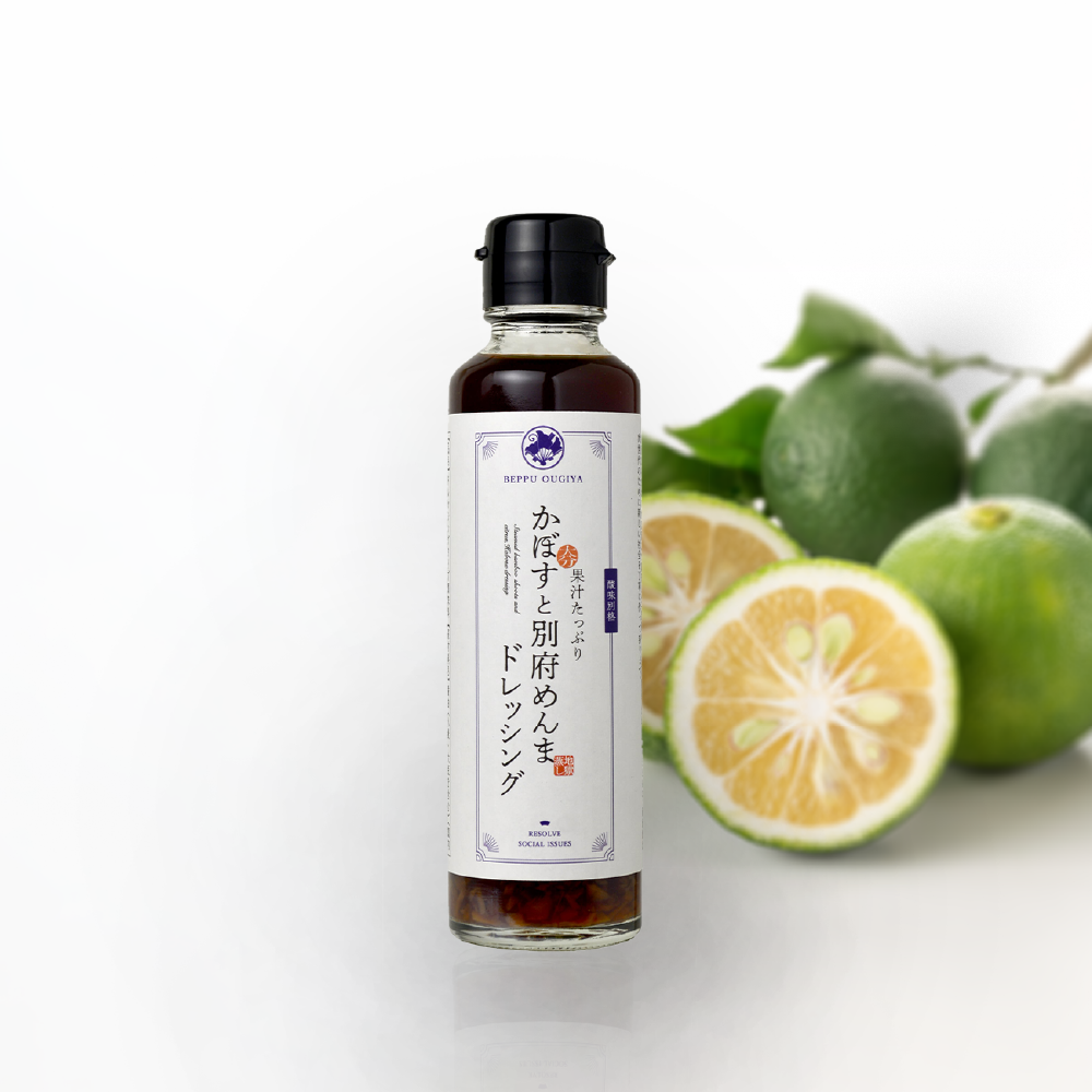 かぼすと別府めんまドレッシング