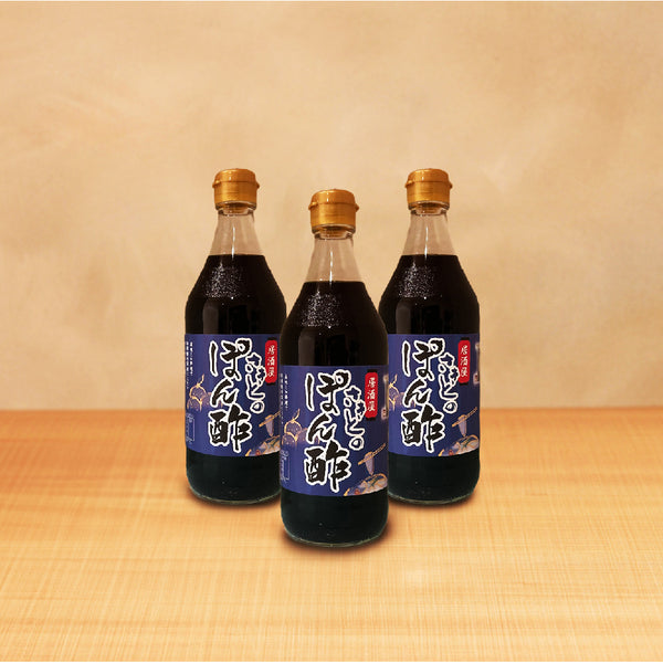 博多の名店『さきと』のぽん酢　1本